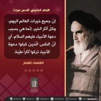 صور متفرقة